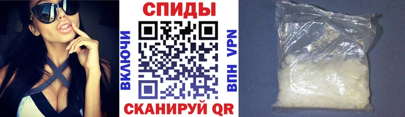 наркотики  Урюпинск  blacksprut онион  АМФ VHQ 