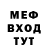 Amphetamine Розовый Alex Ola