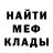 Amphetamine VHQ Kanatbek Kurganbaev