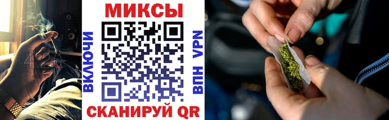 Бутират оксибутират  MEGA онион  Урюпинск  сколько стоит 