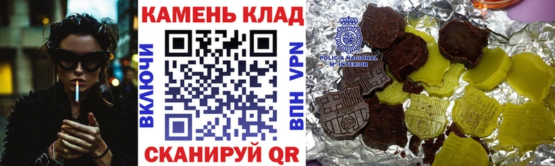где можно купить наркотик  Урюпинск  ГАШ гарик 