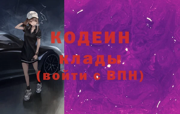 ECSTASY Кукмор