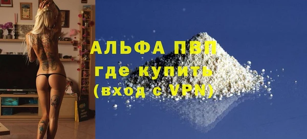 твердый Куйбышев