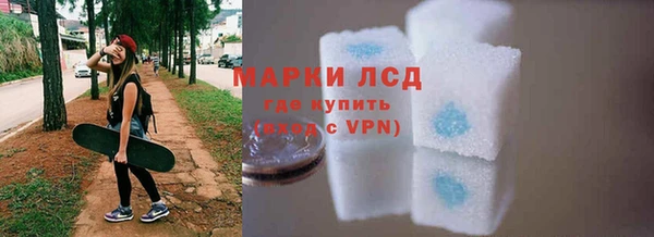 наркотики Абдулино