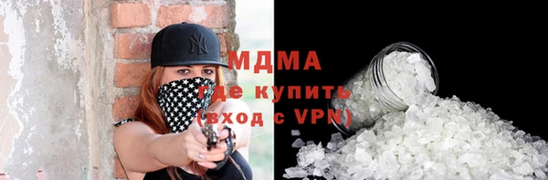 хмурый Алзамай