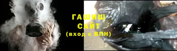 ECSTASY Кукмор