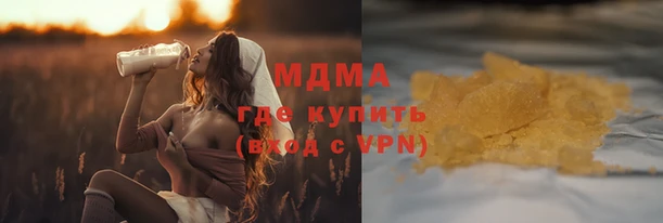 хмурый Алзамай