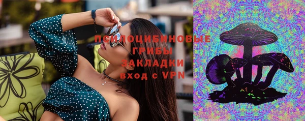 альфа пвп Кулебаки