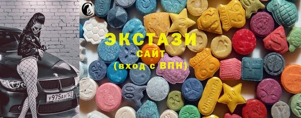 тгк Алексин