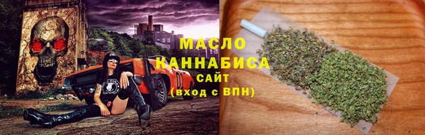 кокаин премиум Алексеевка