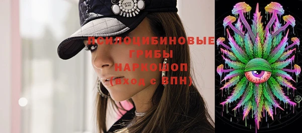 кокаин премиум Алексеевка