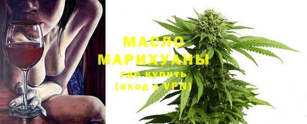наркотики Абдулино